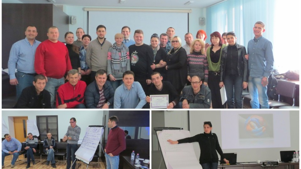 Training_UDI1