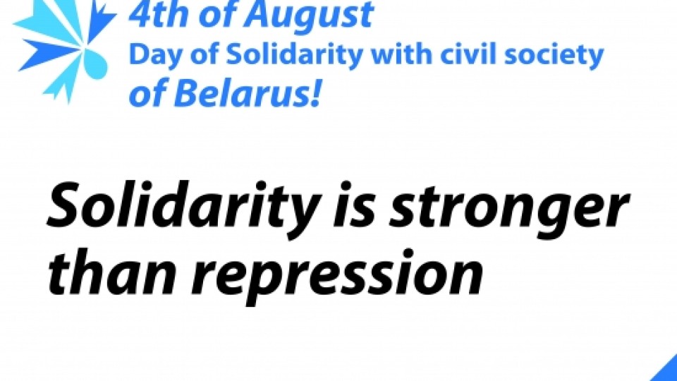 _article_1407138193