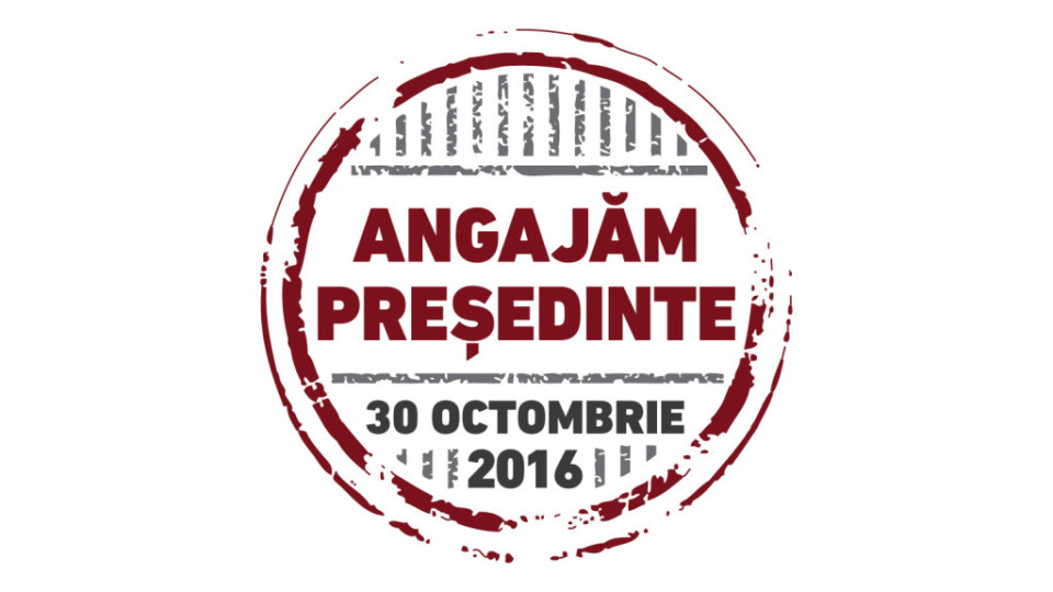 stampila-logo