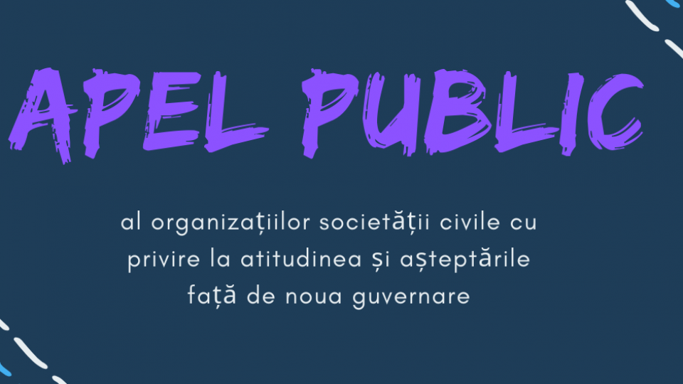 al organizațiilor societății