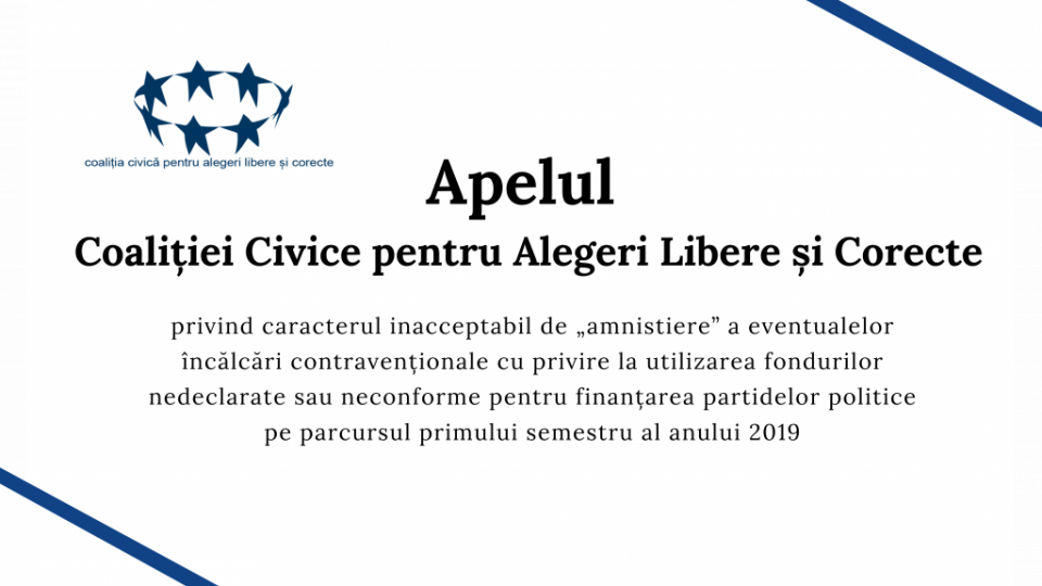 apel