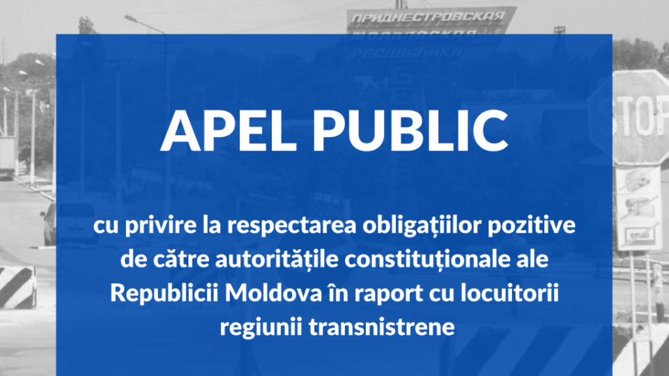 APEL PUBLIC cu privire la condamnarea promovării xenofobiei și a discursului de ură la adresa românilor (1)