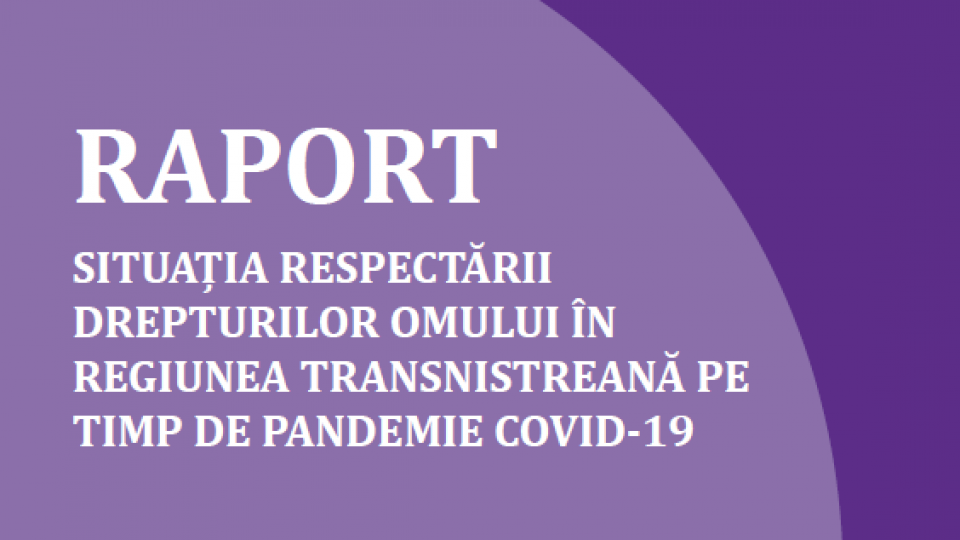 coperta