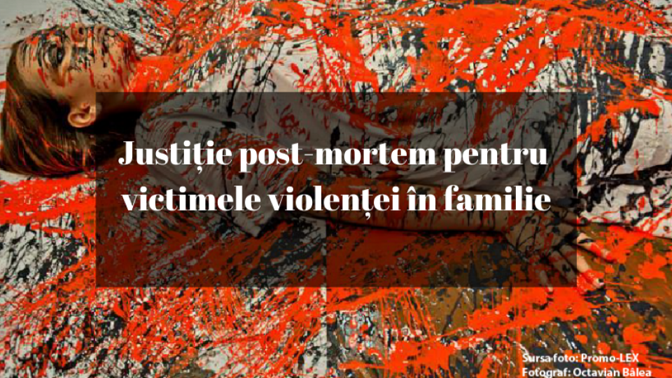 Fundal