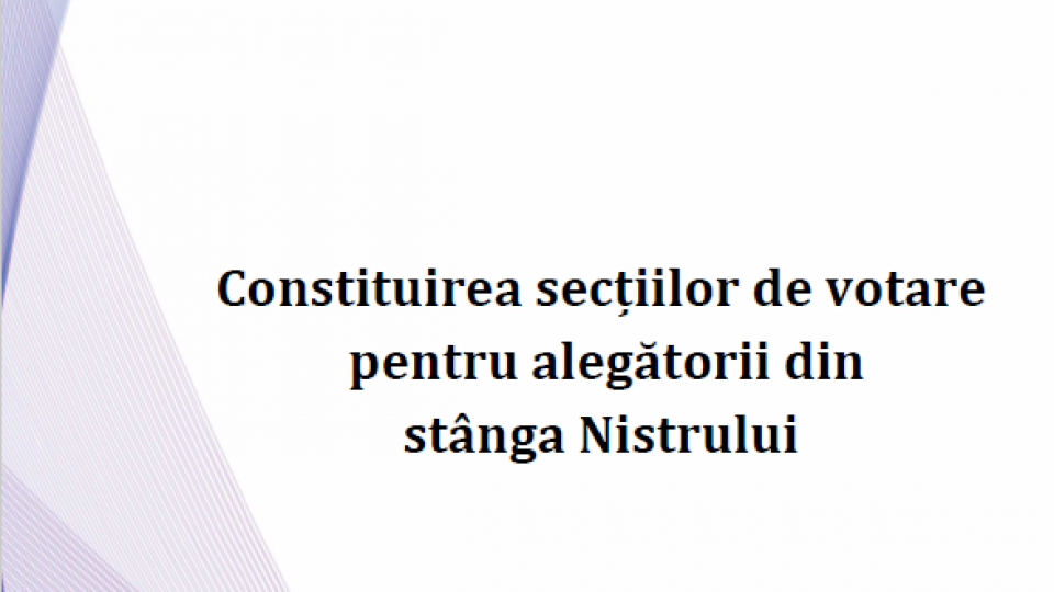 regiunea_COVER