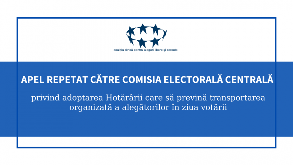 Casa visurilor tale (6)