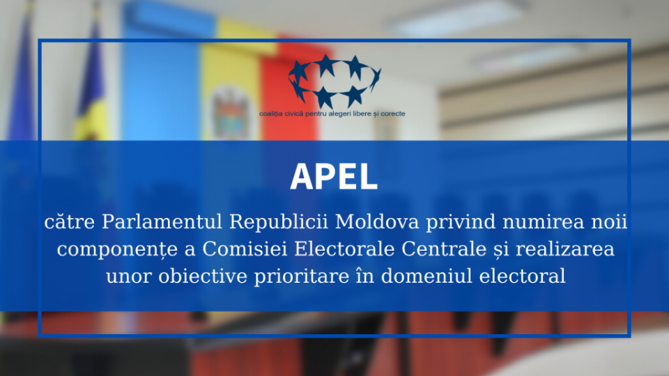 APEL