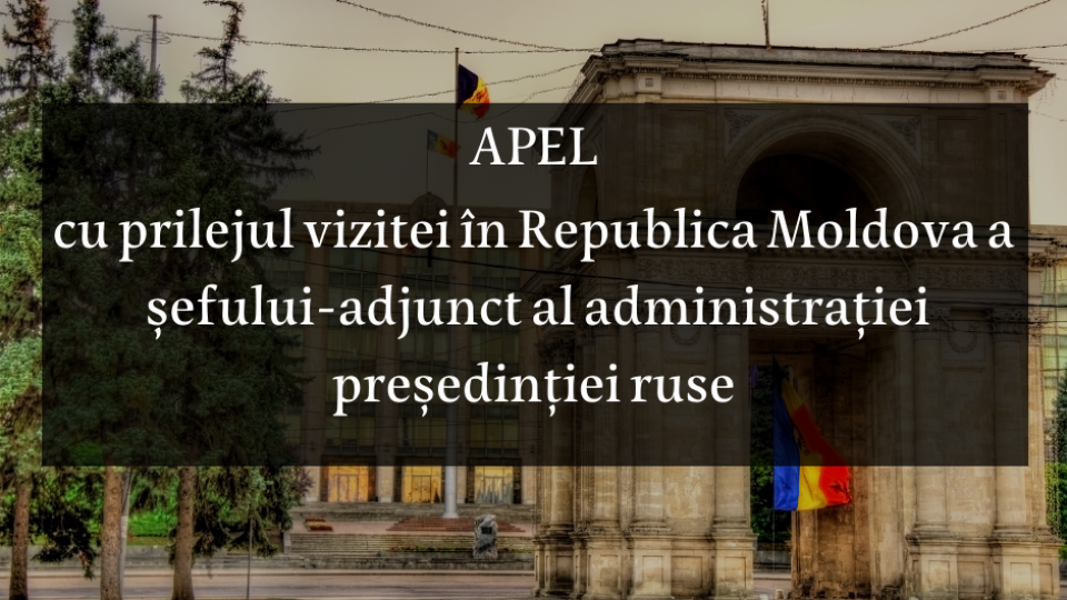 cu prilejul vizitei în Republica Moldova a șefului-adjunct al administrației președinției ruse (1)