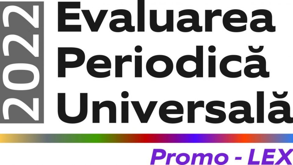 EPU 2021 logo ro