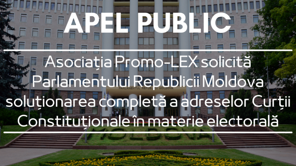 apel public