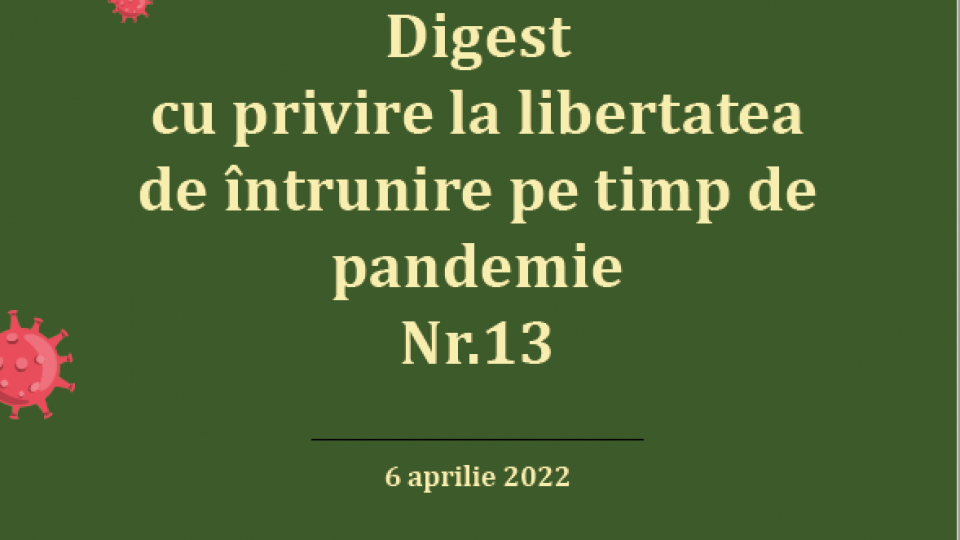 Digest_13