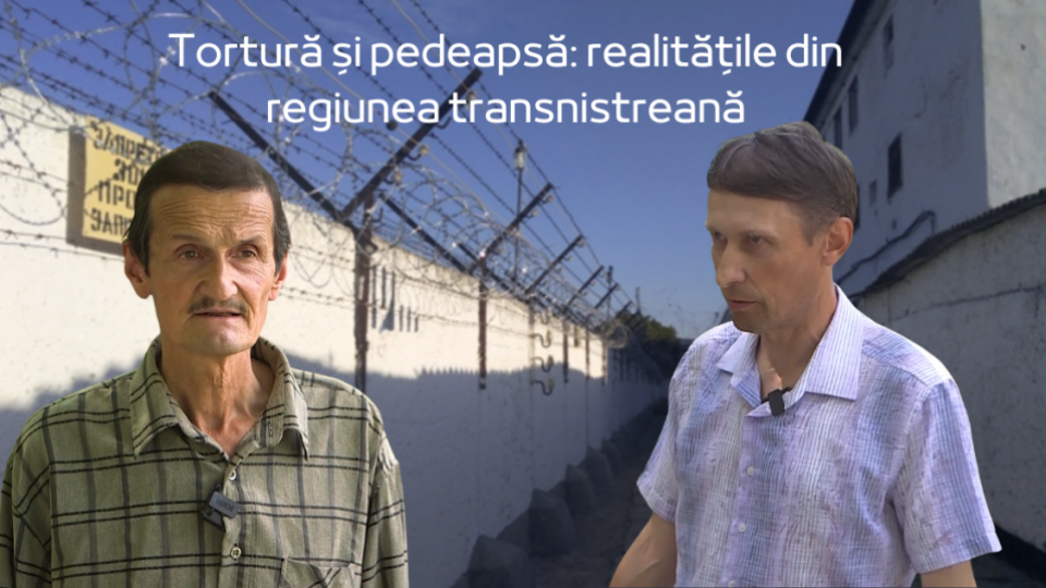 Tortură și pedeapsa realitățile din regiunea transnistreabă (1)