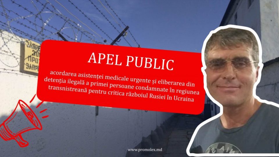 Pleșcanov_Apel_Final