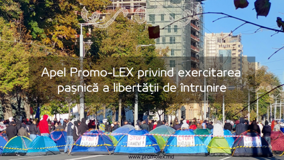 Apel Promo-LEX privind exercitarea pașnică a libertății de întrunire