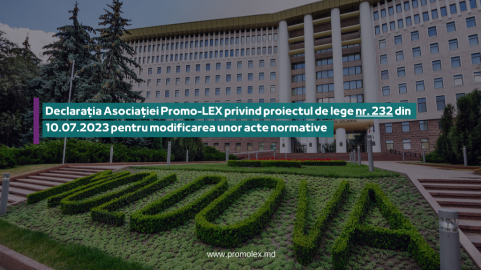 Declarație