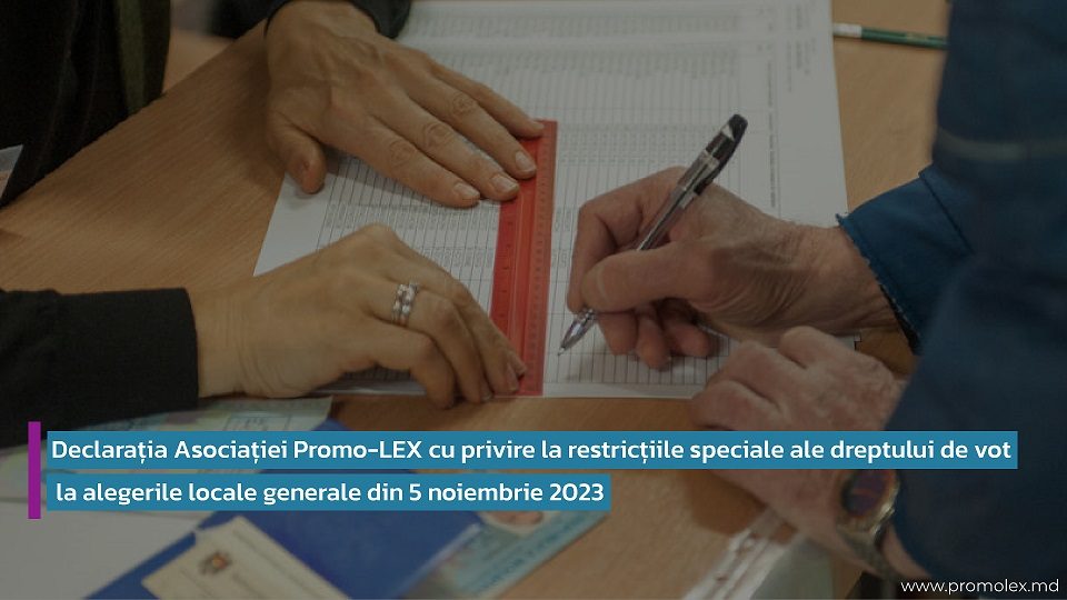 declaratie CEC@2x-100