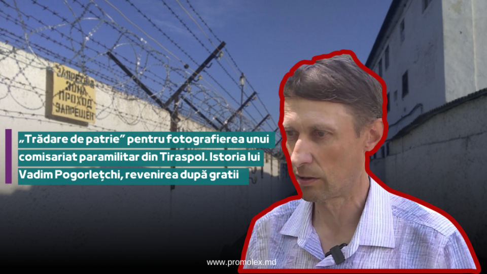 Cover_Pogorlețki