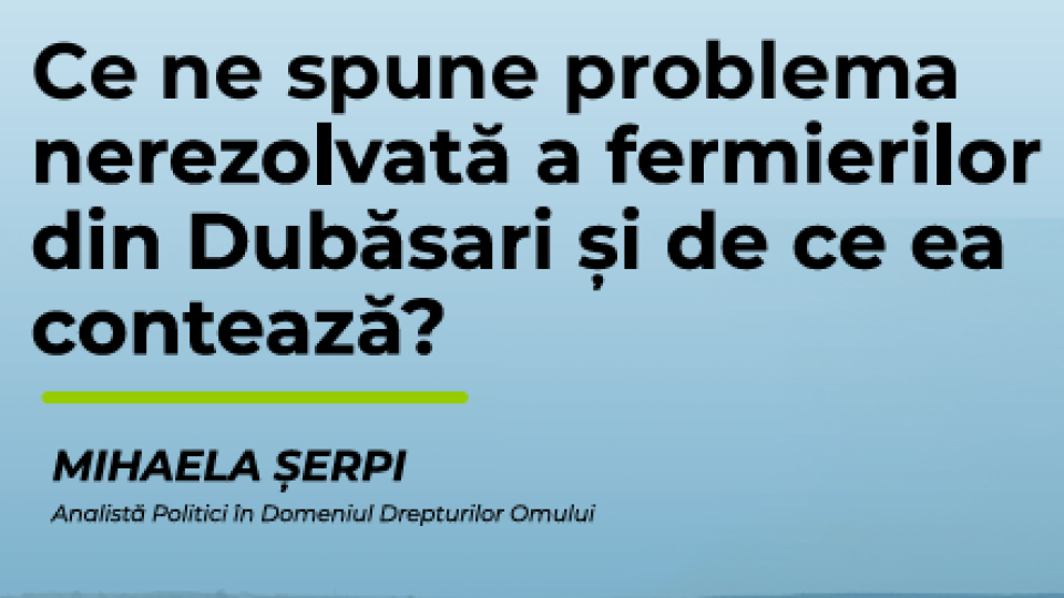 OPED