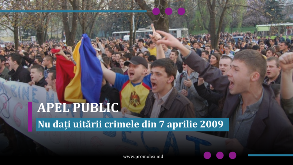 în aceeași zi cu alegerile parlamentare sau prezidențiale