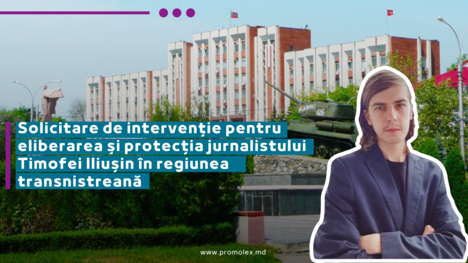 Cover_Iuliușin