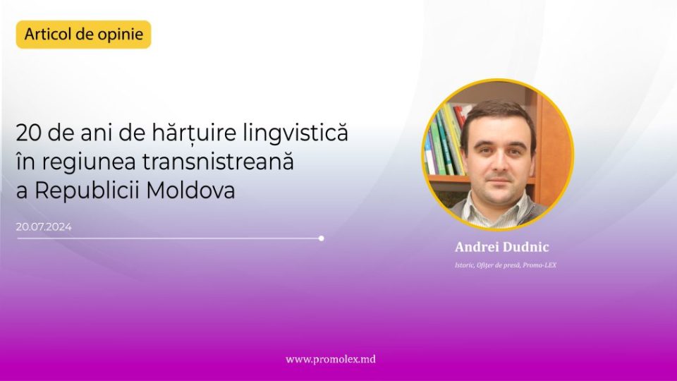 Cover_articol_Școli